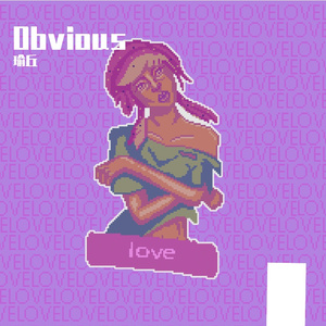 Obvious(prod. saintsoul x ‪@atononmymind‬)