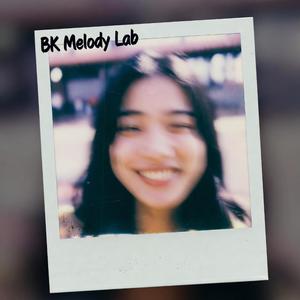 ฝากกอดไปกับฟ้า (Send My Love)