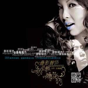 九百九十九朵玫瑰