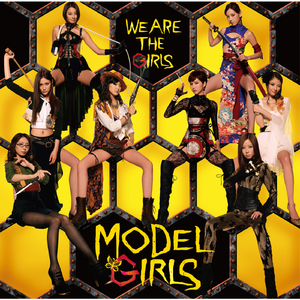WE ARE THE GIRLS