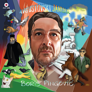 Da nebo da mi da plačem