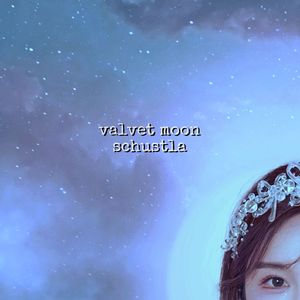 今夜睡进磁带里