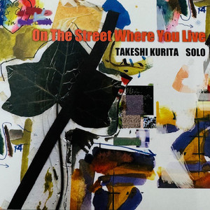 In A Sentimental Mood