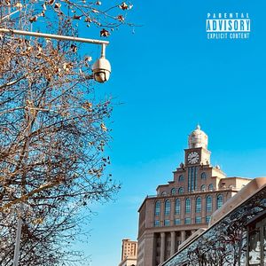 东风路FREESTYLE (Prod. by Veezy)