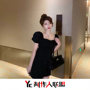 局面(抖音完整原版)