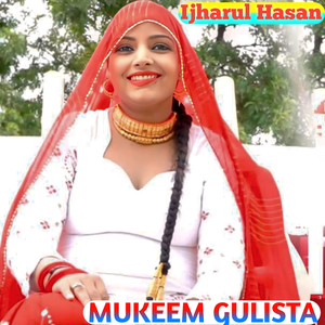 MUKEEM GULISTA