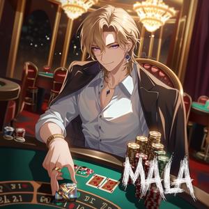 Mala (Nightcore)
