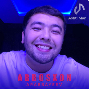 Tez biyo (Ashti Man)