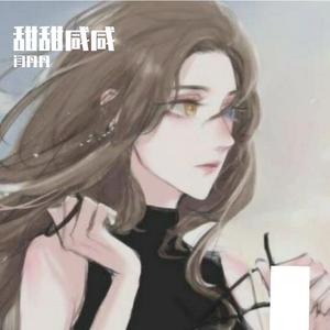 梦回大唐李白 伴奏