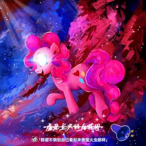 虚无主义的后花园