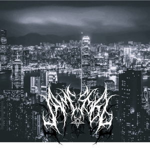 BYSTANDER (feat. godzTHOUGHT)