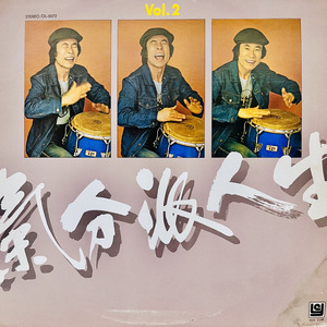 임이라 부르리까