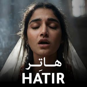 HATIR