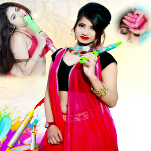 Rangab Bhauji Choliya Tohar