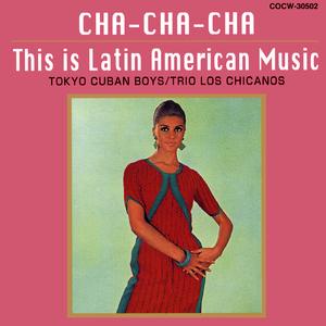 ほんのちょっぴりの恋