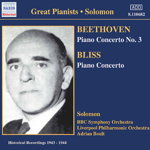 Piano Concerto No. 3 in C Minor, Op. 37:I. Allegro con brio