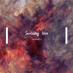 Smoking love