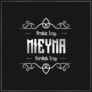 Munacaat Turkısh Nasheed