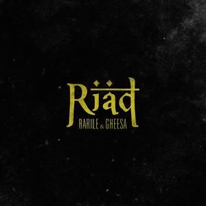 Giungla urbana (feat. Dj DeltaOne, Marcolizzo & Br1)