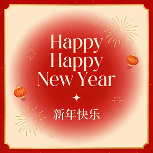 Happy Happy New Year