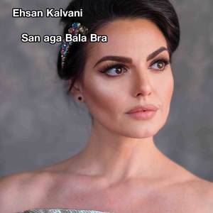San aga Bala Bra