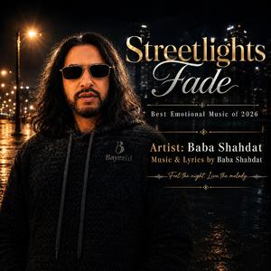 streetlights fade