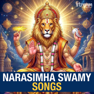 Lakshmi Narasimha Karavalamba Stotram