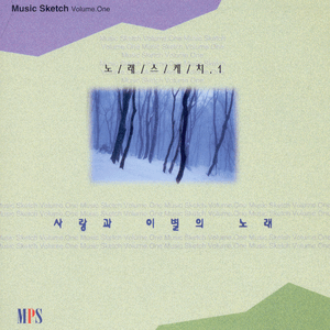 모두가 사랑이에요