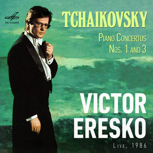 Piano Concerto No. 1, Op. 23:I. Allegro non troppo e molto maestoso