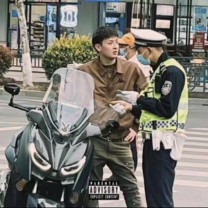 【Free】“Shark”UK Drill&Jersey Club Kkluv type beat