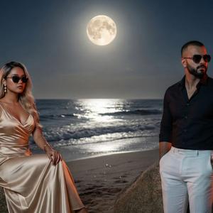 Lua Na Minha Pele (feat. Mo Dixon)