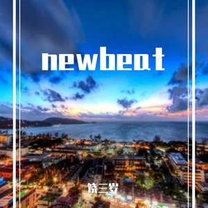 newbeat