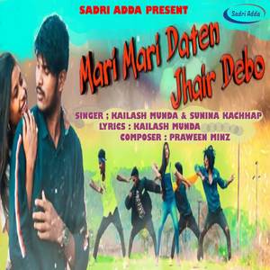 Mari Mari Dante Jhair Debo