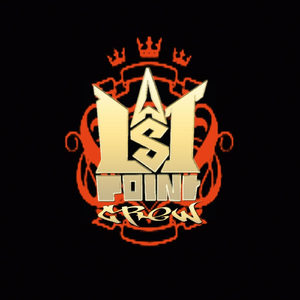 Муза Музыка