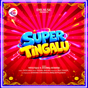 Super Tingalu