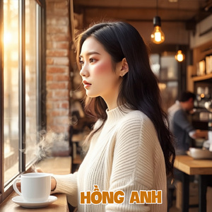 Một Ngày Để Xa (Version 1)