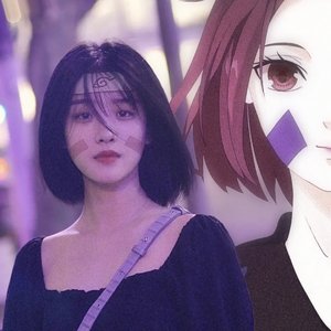 love you like a love song微改