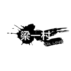 愛在春花爛漫時