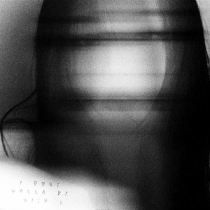 i don't wanna be with u (Slowed)