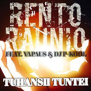 Tuhansii tuntei (feat. Vapaus & DJ P-Kool)