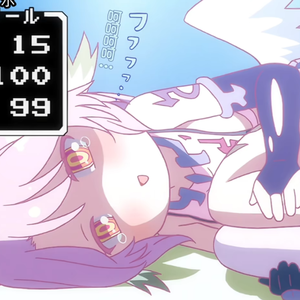152bpm“seikantai”anime×emopiano×hyperpop type beat