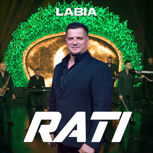 Lujma lujma , Bama hallall moj nanë