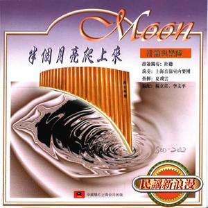 可爱的一朵玫瑰花