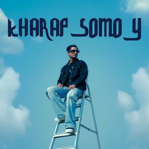 Kharap Somoy