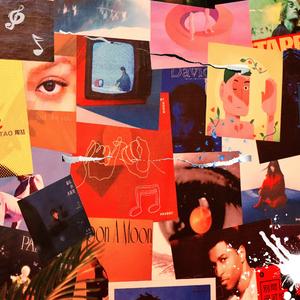 复刻的爱（feat. 940）