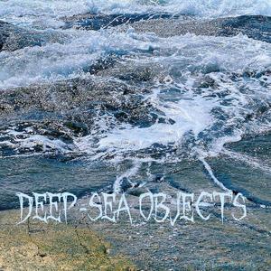 深海物