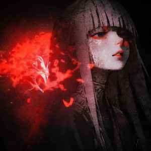 Ты была другая