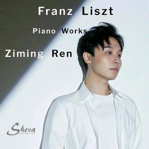 Reminescences de " Don Juan" de Mozart Grande fantaisie, S 41