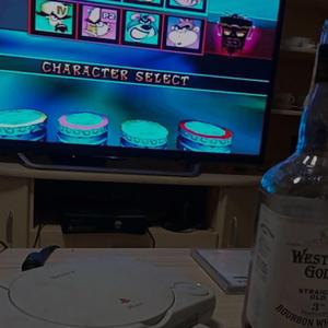 Dej mi ten PlayStation