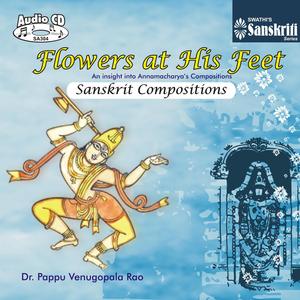 Ksheerabdhi Kanyakaku